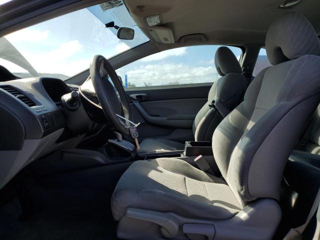 2HGFG12609H541685 - 2009 HONDA CIVIC LX შავი ფოტო 7