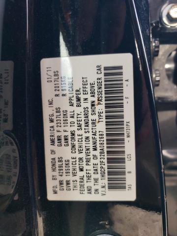 1HGCP2F32BA082687 - 2011 HONDA ACCORD LX შავი ფოტო 12