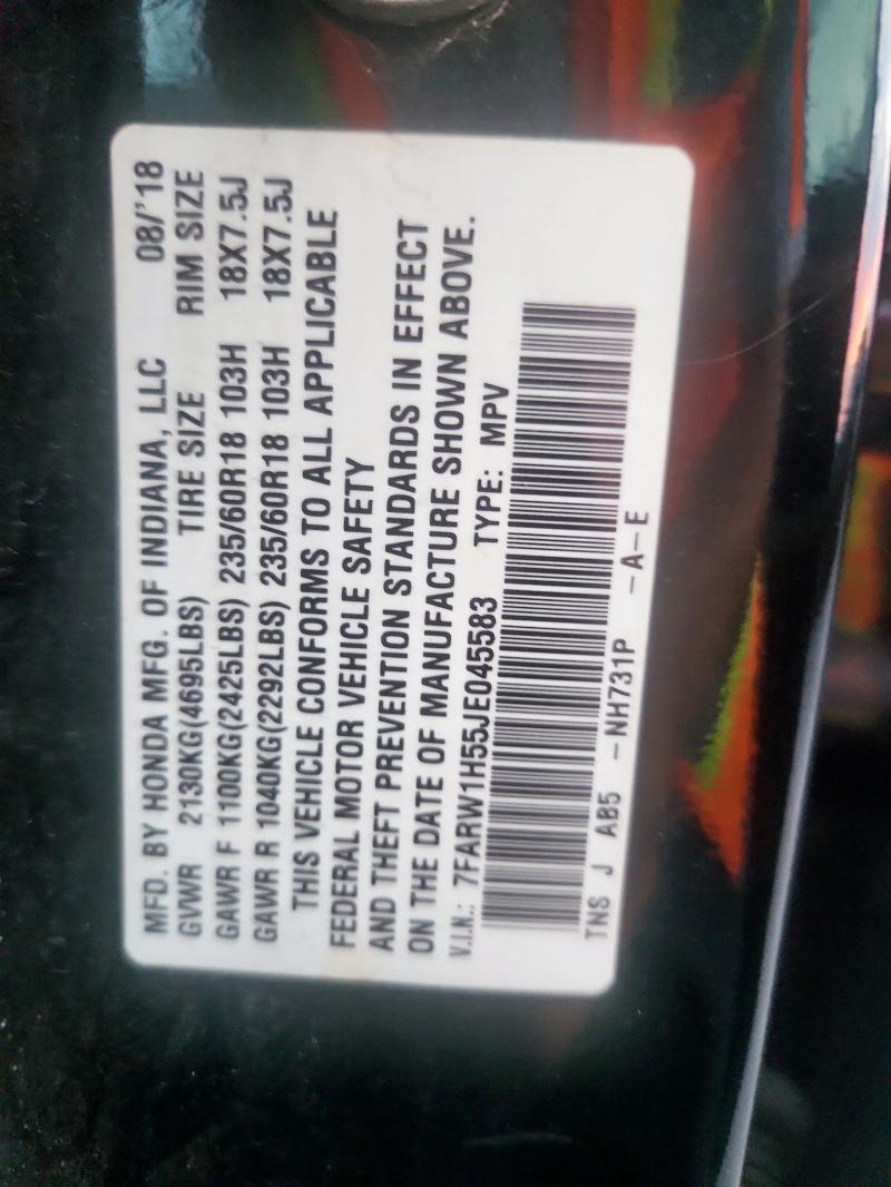 7FARW1H55JE045583 - 2018 HONDA CR-V EX Қара фото 14