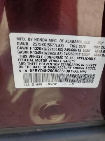 5FRYD4H26GB035138 - 2016 ACURA MDX BURGUNDY photo 13