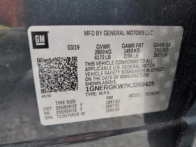 1GNERGKW7KJ268425 - 2019 CHEVROLET TRAVERSE LT ნაცრისფერი ფოტო 13