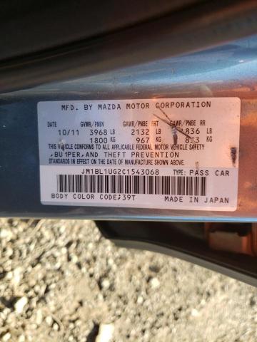 JM1BL1UG2C1543068 - 2012 MAZDA 3 I GRAY photo 12
