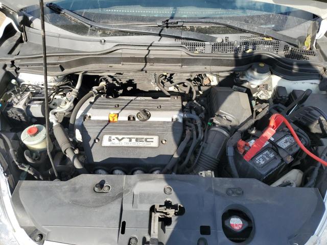 5J6RE48747L003472 - 2007 HONDA CR-V EXL WHITE photo 12