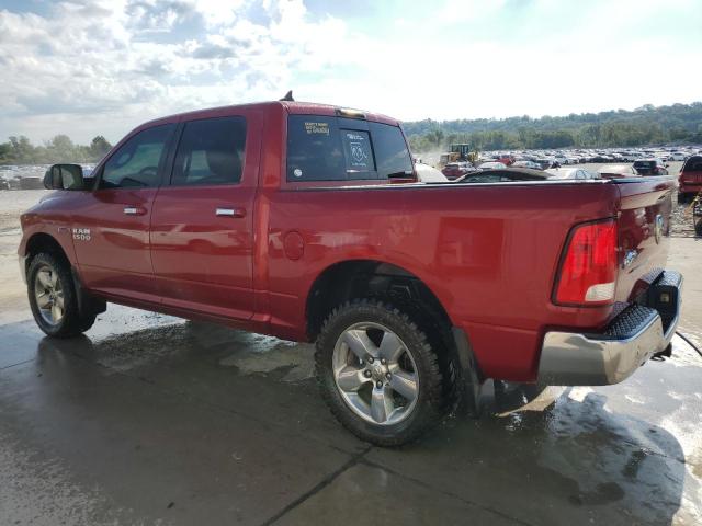 1C6RR7LM7FS740170 - 2015 RAM 1500 SLT 红色 照片 2