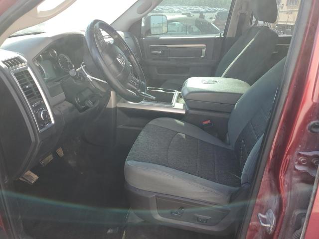 1C6RR7LM7FS740170 - 2015 RAM 1500 SLT 红色 照片 7