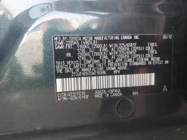 2T3JF4DV2CW216996 - 2012 TOYOTA RAV4 Grafit fotoğraf 13