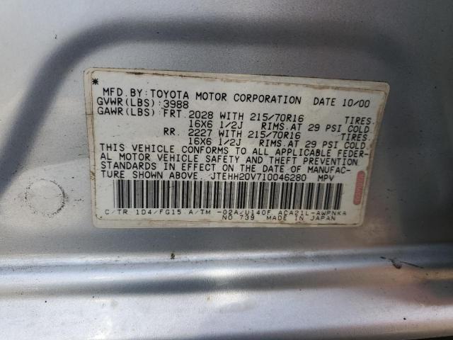 JTEHH20V710046280 - 2001 TOYOTA RAV4 SILVER photo 13