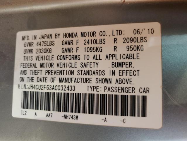 JH4CU2F63AC032433 - 2010 ACURA TSX 银色 照片 12