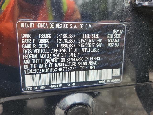 3CZRU6H5XHM733271 - 2017 HONDA HR-V EX შავი ფოტო 12