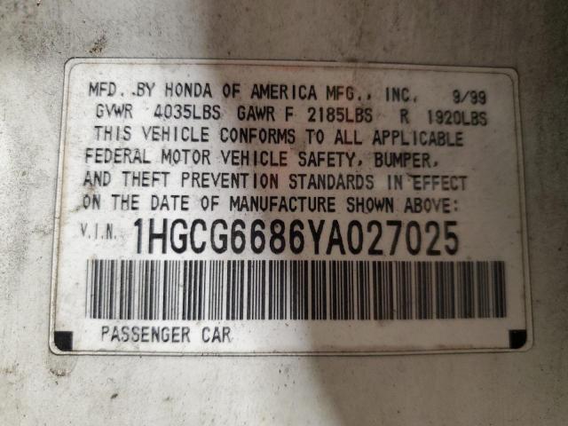 1HGCG6686YA027025 - 2000 HONDA ACCORD EX 白色 照片 12