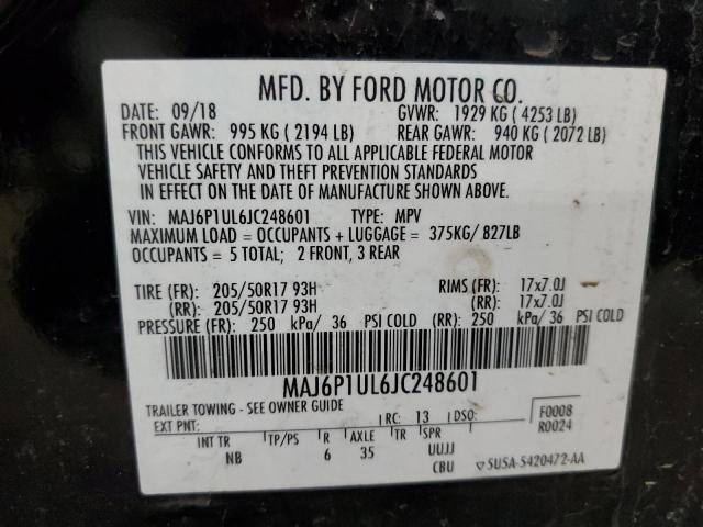 MAJ6P1UL6JC248601 - 2018 FORD ECOSPORT SE შავი ფოტო 13
