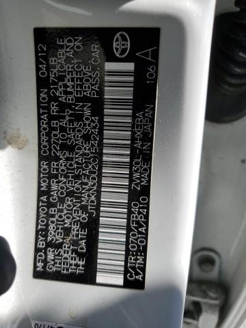 JTDKN3DU2C1542434 - 2012 TOYOTA PRIUS WHITE photo 12