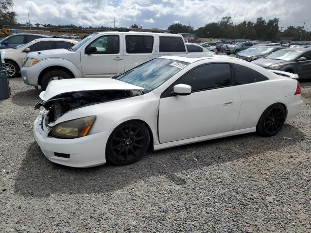 2007 HONDA ACCORD EX, 