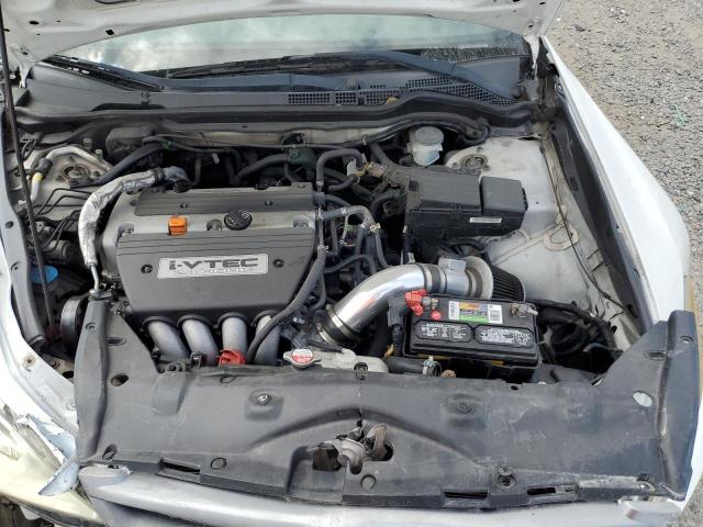 1HGCM72687A020224 - 2007 HONDA ACCORD EX Ақ фото 11