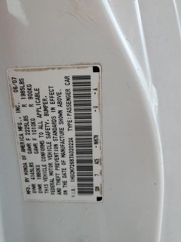 1HGCM72687A020224 - 2007 HONDA ACCORD EX Ақ фото 12