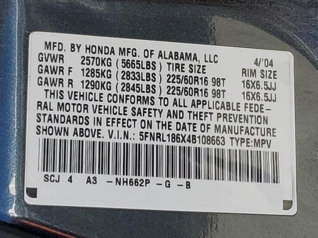 5FNRL186X4B108663 - 2004 HONDA ODYSSEY EX 石墨色 照片 13