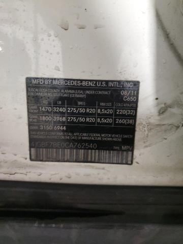 4JGBF7BE0CA762540 - 2012 MERCEDES-BENZ GL 450 4MATIC WHITE photo 13