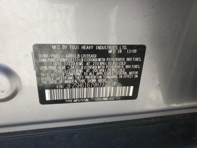 JF2SH61679H777394 - 2009 SUBARU FORESTER 2.5X 银色 照片 14