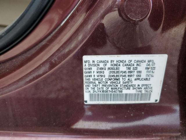 2HJYK16567H540766 - 2007 HONDA RIDGELINE RTL BURGUNDY photo 12