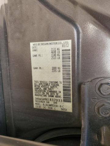 1N4AA5AP8CC837033 - 2012 NISSAN MAXIMA S Коричневый фото 13