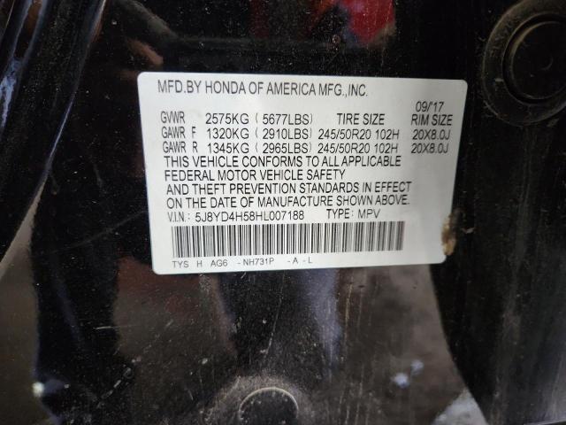 5J8YD4H58HL007188 - 2017 ACURA MDX TECHNOLOGY Черный фото 14