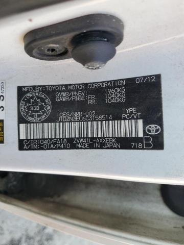 JTDZN3EU6C3158514 - 2012 TOYOTA PRIUS V 白色 照片 12