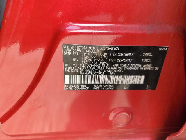 JTMBFREV4ED079902 - 2014 TOYOTA RAV4 LE წითელი ფოტო 13