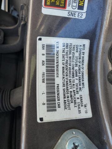 2HGFA1F87BH501414 - 2011 HONDA CIVIC EX GRAY photo 12