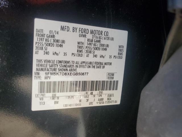 1FM5K7D8XEGB50877 - 2014 FORD EXPLORER XLT 黑色 照片 13