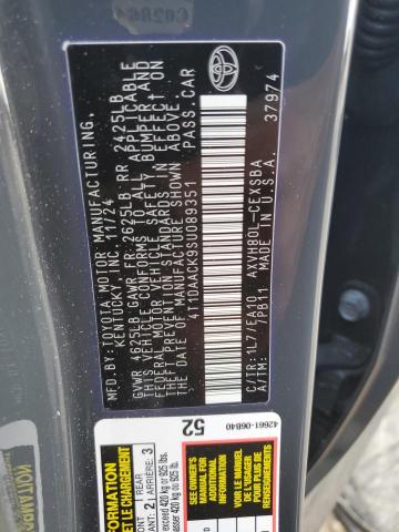 4T1DAACK9SU089351 - 2025 TOYOTA CAMRY XSE 石墨色 照片 12