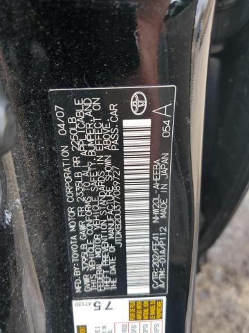 JTDKB20U377089727 - 2007 TOYOTA PRIUS Қара фото 12