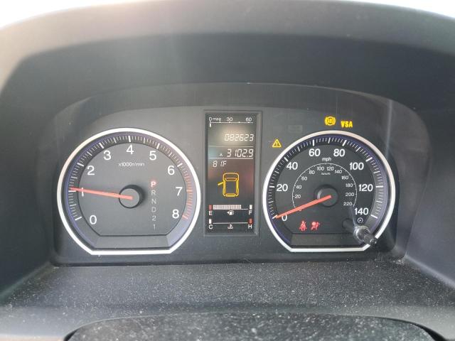 5J6RE48578L002011 - 2008 HONDA CR-V EX BLUE photo 9