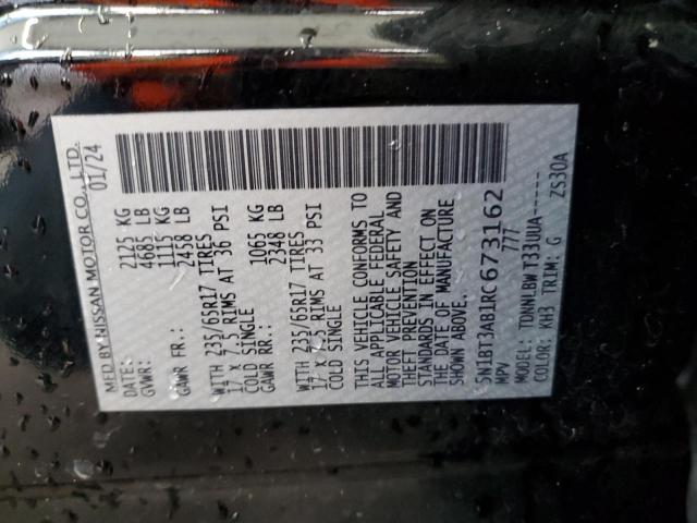 5N1BT3AB1RC673162 - 2024 NISSAN ROGUE S 黑色 照片 13