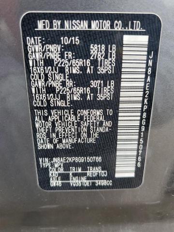 JN8AE2KP8G9150766 - 2016 NISSAN QUEST S ნაცრისფერი ფოტო 13