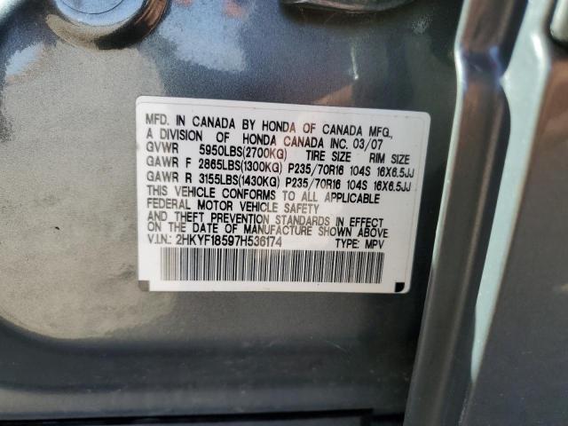 2HKYF18597H536174 - 2007 HONDA PILOT EXL ნაცრისფერი ფოტო 13