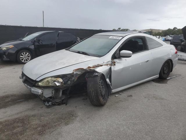 2007 HONDA ACCORD EX, 
