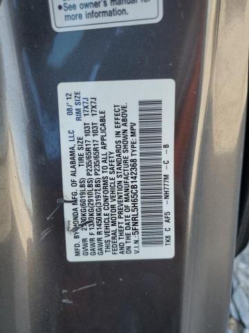 5FNRL5H65CB142368 - 2012 HONDA ODYSSEY EXL 棕色 照片 13