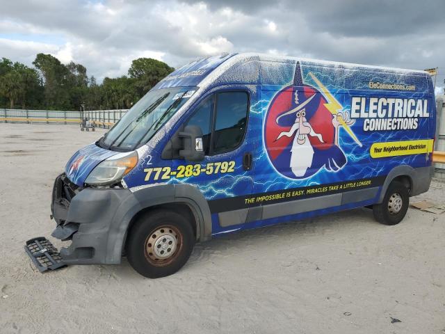 3C6TRVDG8EE107844 - 2014 RAM PROMASTER 2500 HIGH WHITE photo 1