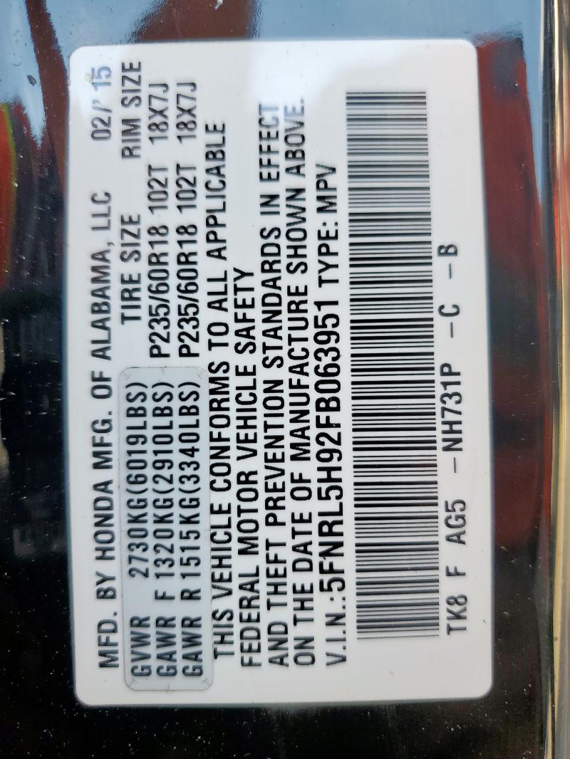 5FNRL5H92FB063951 - 2015 HONDA ODYSSEY TOURING Чорний фото 13