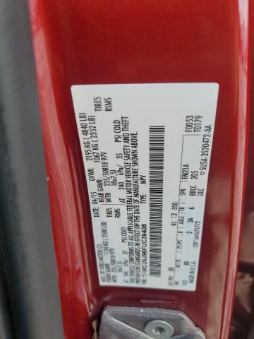 1FMCU9J96FUC39486 - 2015 FORD ESCAPE TITANIUM 红色 照片 13