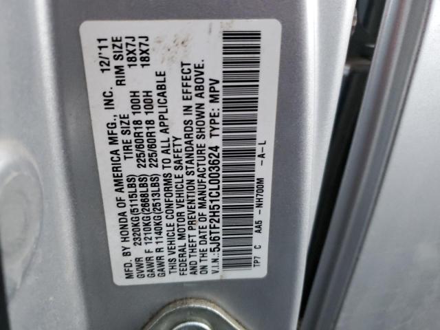 5J6TF2H51CL003624 - 2012 HONDA CROSSTOUR EXL ვერცხლისფერი ფოტო 14