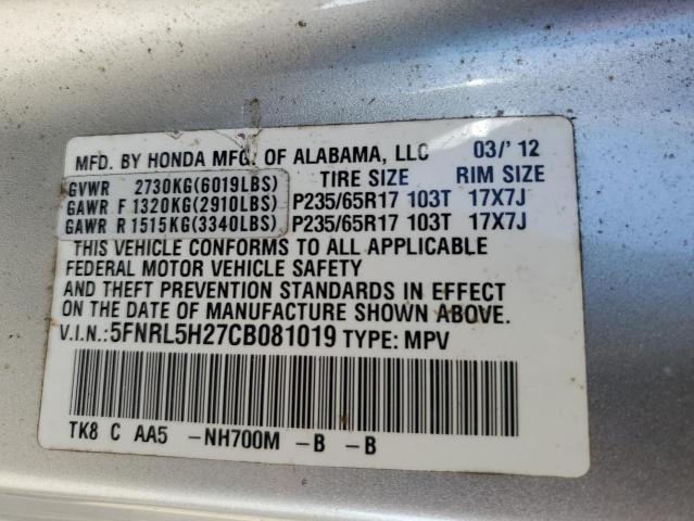 5FNRL5H27CB081019 - 2012 HONDA ODYSSEY LX SILVER photo 13
