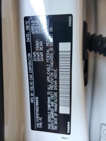 YV1612FH5D2188406 - 2013 VOLVO S60 T5 WHITE photo 12