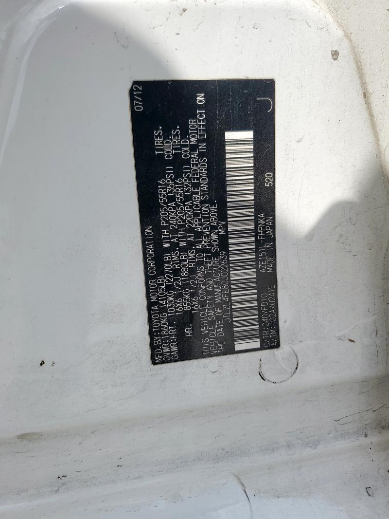 JTLZE4FE8CJ022639 - 2012 TOYOTA SCION XB Blanco foto 12