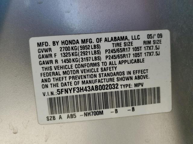 5FNYF3H43AB002032 - 2010 HONDA PILOT EX 银色 照片 13