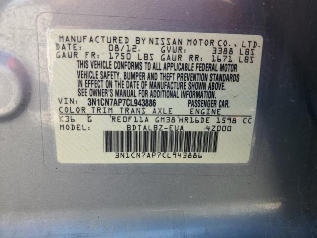 3N1CN7AP7CL943886 - 2012 NISSAN VERSA S فضي صورة 13