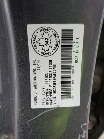 1HGCR3F96FA800798 - 2015 HONDA ACCORD TOURING GRAY photo 12