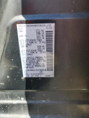 5N1AR2MNXFC619848 - 2015 NISSAN PATHFINDER S შავი ფოტო 12