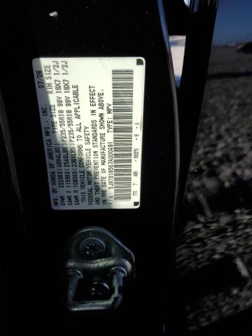 5J8TB18567A000491 - 2007 ACURA RDX TECHNOLOGY შავი ფოტო 12