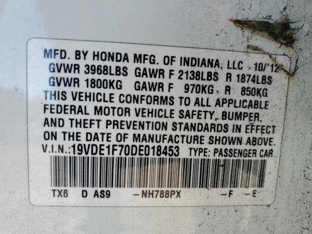 19VDE1F70DE018453 - 2013 ACURA ILX 20 TECH 白色 照片 13